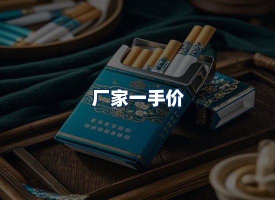 专业团队办公环境